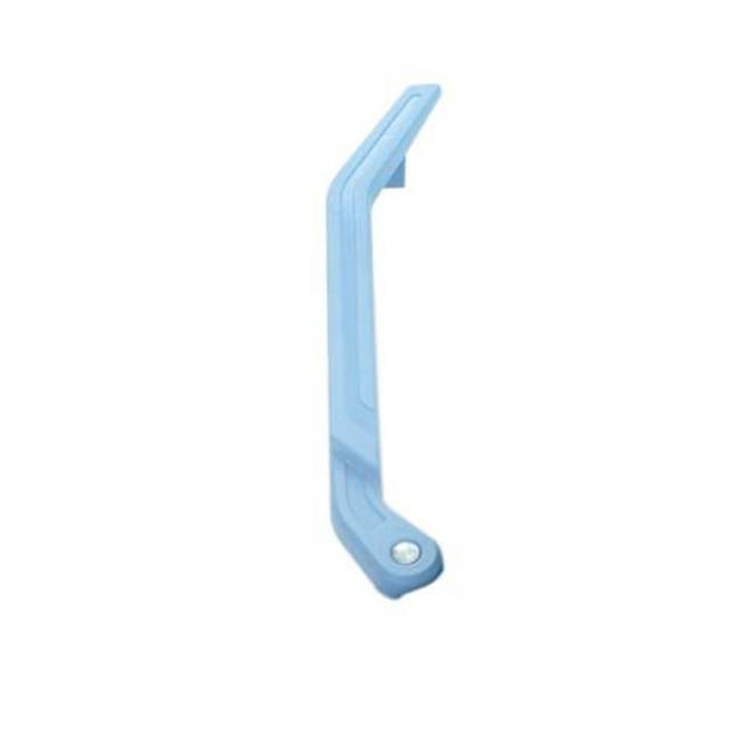 Sigma Support Arm L/H 104064