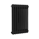Baridi Horizontal Radiator 427mm Black