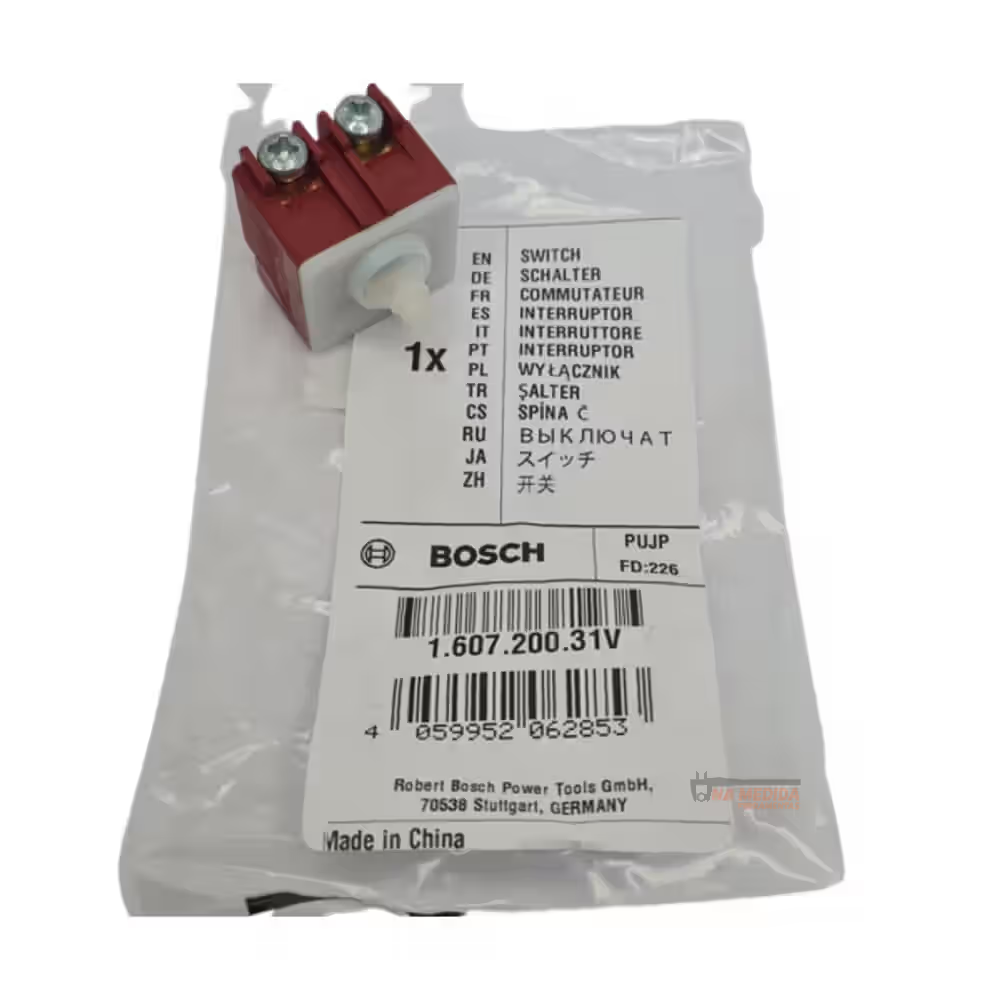 Tool Part / Replacement Switch