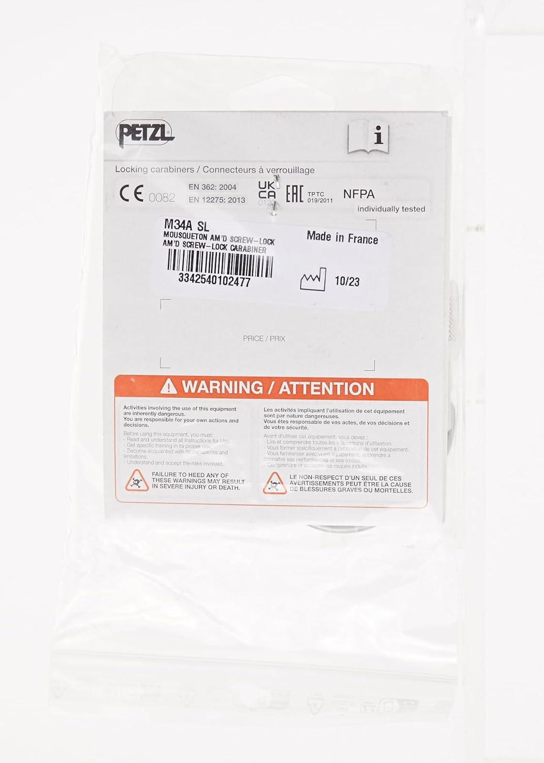 PETZL AM'D Carabiner