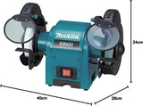 Makita 150mm 250W Bench Grinder – Model GB602