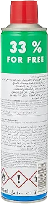 CRC CO-CONTACT CLEANER II – 400ml Electrical Contact Cleaner