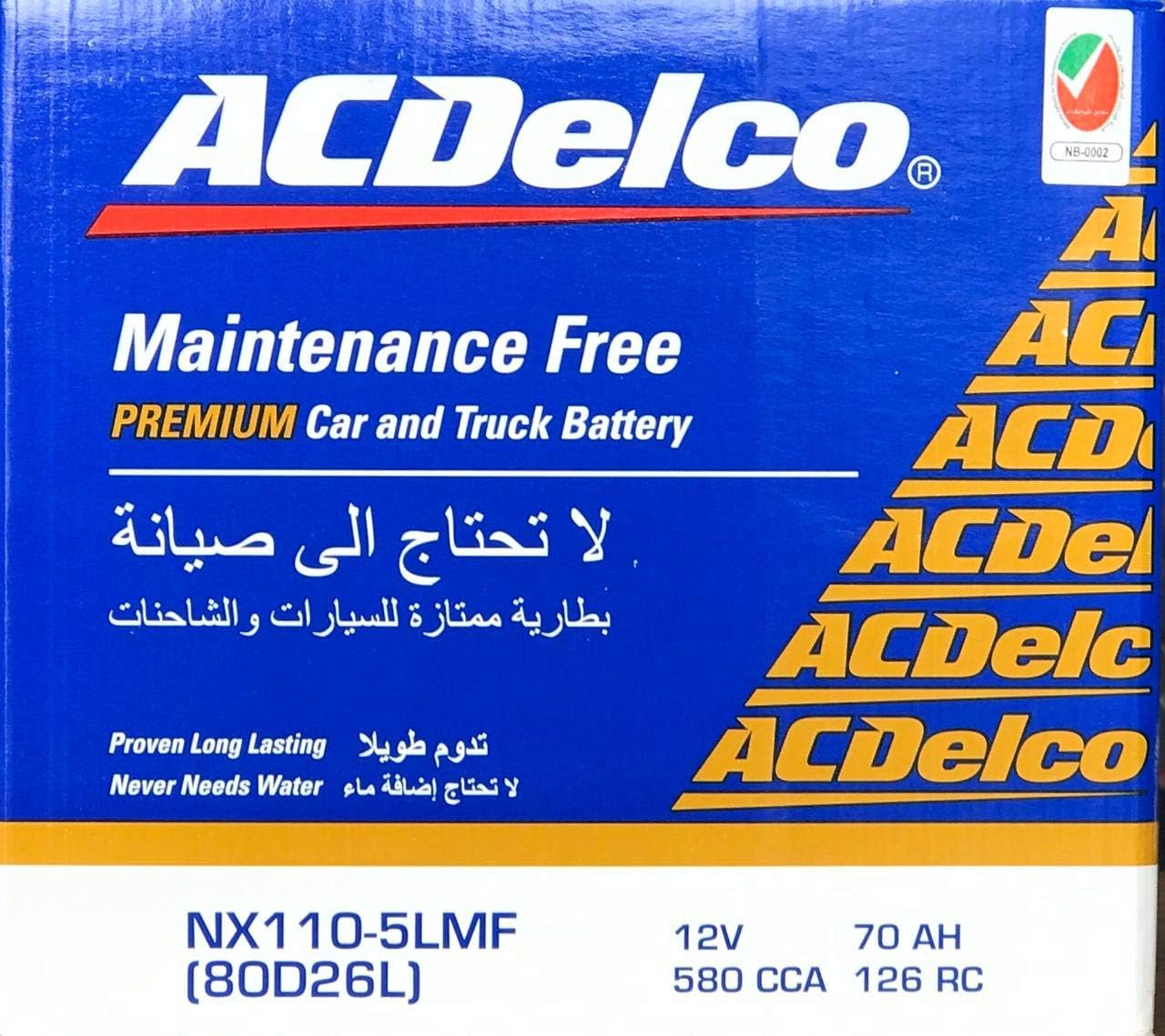 AC Delco Maintenance-Free Car Batteries – All Sizes (12V)