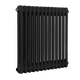 Baridi Horizontal Radiator 607mm Black