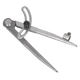 Locking Wing Divider 150mm