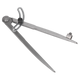 Locking Wing Divider 200mm