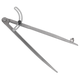 Locking Wing Divider 300mm