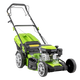 Dellonda Self-Propelled Petrol Lawnmower DG102