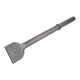 Asphalt Cutter 125x560mm