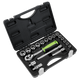 Siegen Socket Set 19pc