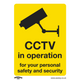 CCTV Safety Sign