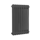 Baridi Horizontal Radiator 427mm Anthracite